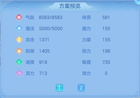 微信图片_20260914171130_85_8049.png