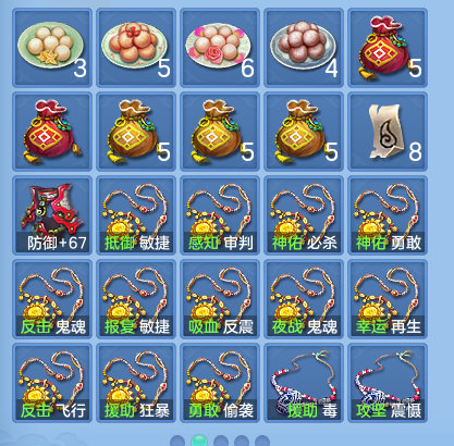 微信图片_20260914171201_88_8049.png