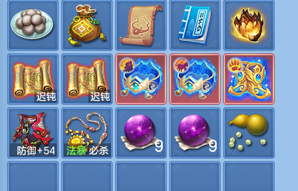 微信图片_20260914171201_89_8049.png