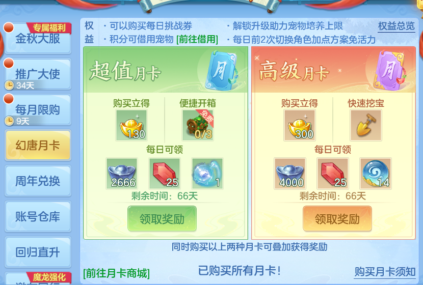 微信图片_20260914171201_87_8049.png
