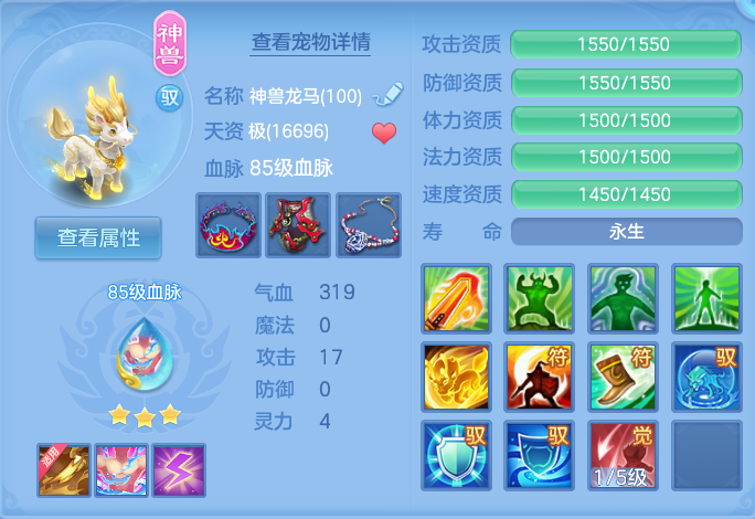 微信图片_20260914171401_38_8055.png