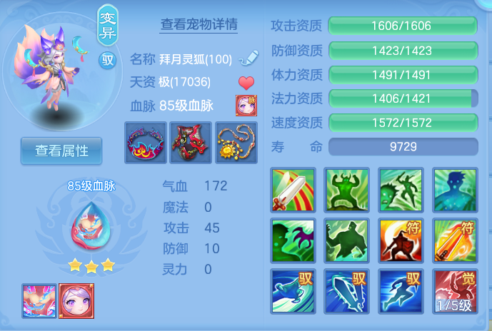 微信图片_20260914171614_39_8055.png