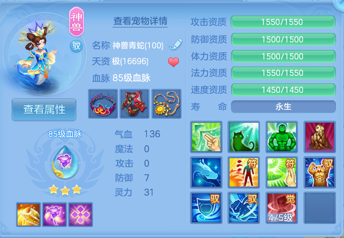 微信图片_20260914171402_37_8055.png