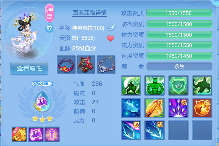 微信图片_20260914171401_35_8055.png