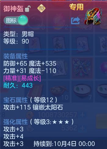 微信图片_20260914171308_28_8055.png