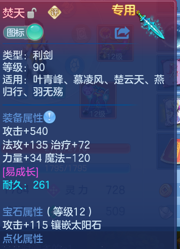 微信图片_20260914171308_27_8055.png