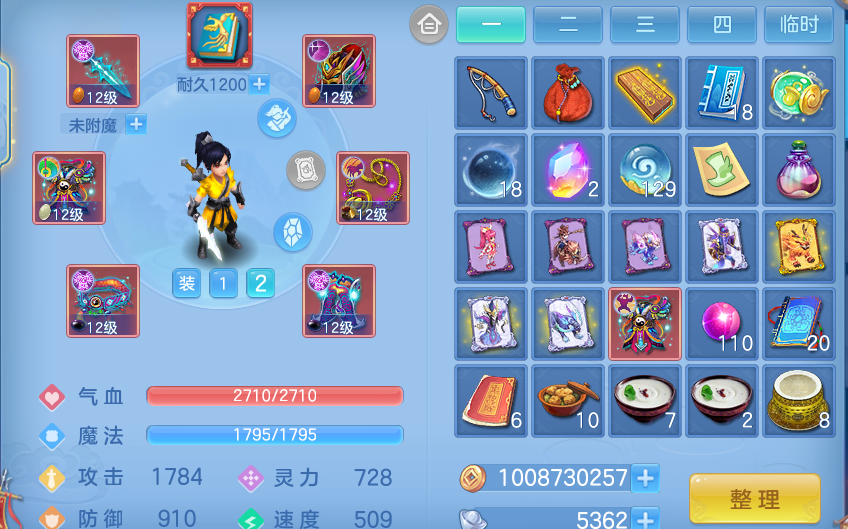 微信图片_20260914171308_26_8055.png