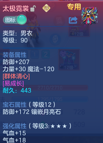 微信图片_20260914171308_32_8055.png