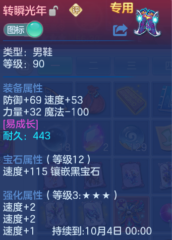 微信图片_20260914171308_30_8055.png