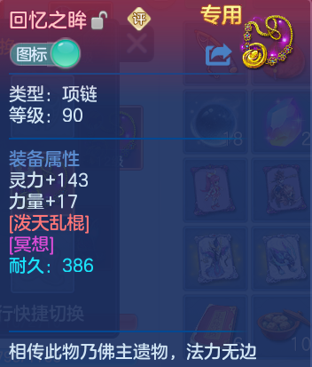 微信图片_20260914171308_33_8055.png