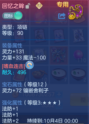 微信图片_20260914171308_29_8055.png