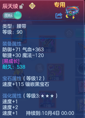 微信图片_20260914171308_31_8055.png
