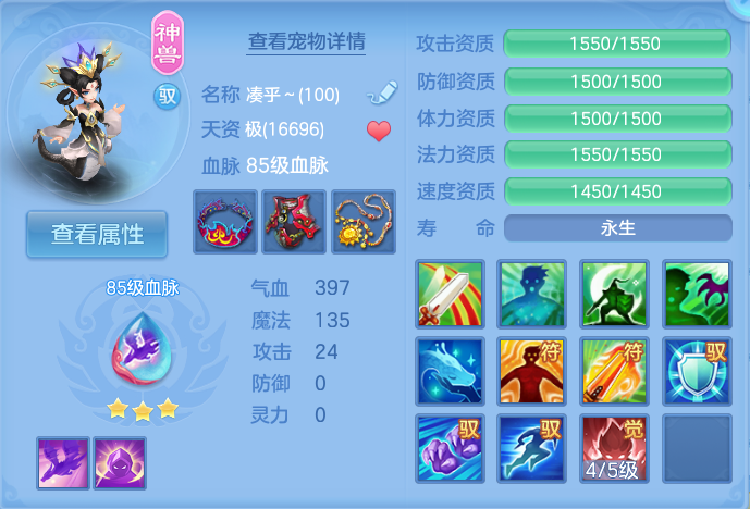 微信图片_20260914171402_36_8055.png