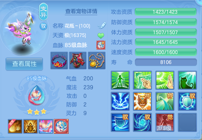 微信图片_20260914171614_42_8055.png