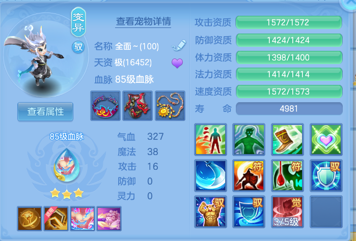 微信图片_20260914171614_41_8055.png