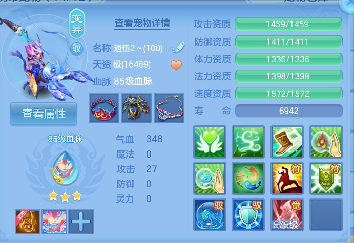 微信图片_20260914171614_46_8055.png