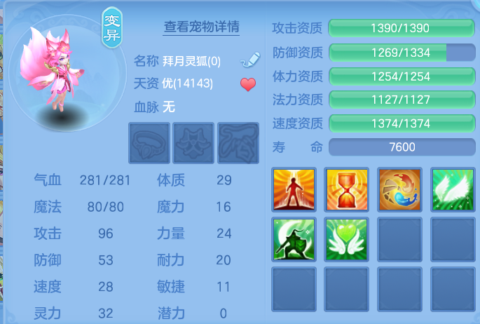 微信图片_20260914171615_48_8055.png