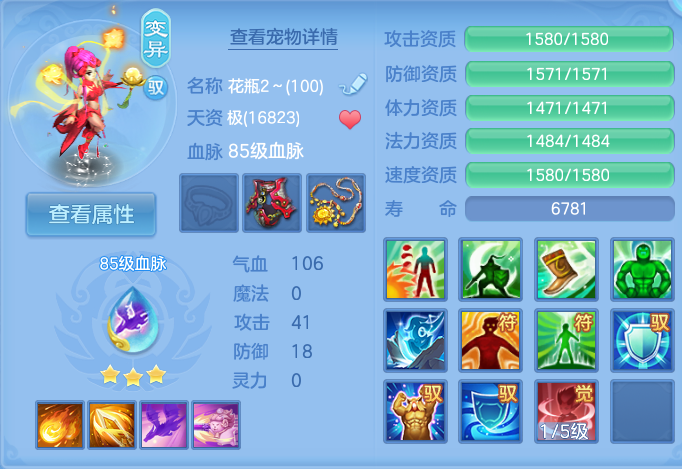 微信图片_20260914171615_47_8055.png