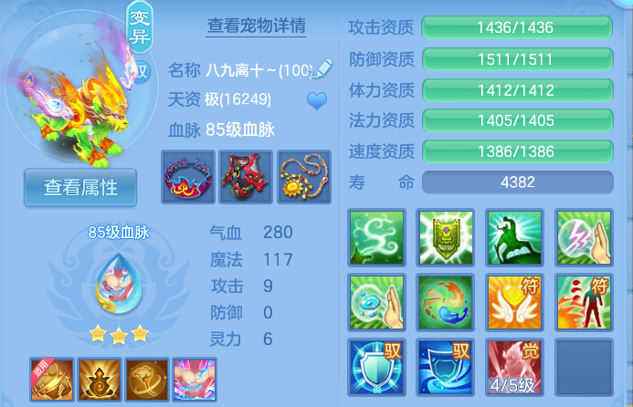 微信图片_20260914171615_49_8055.png