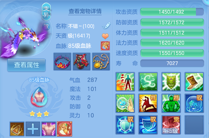 微信图片_20260914171614_45_8055.png