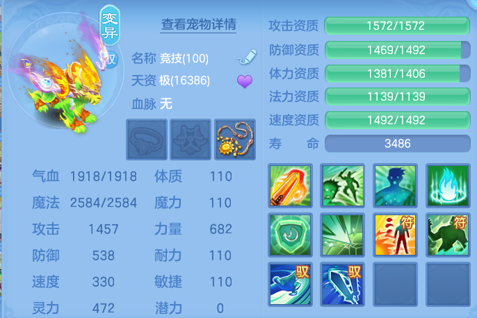 微信图片_20260914171615_53_8055.png