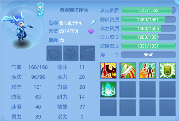 微信图片_20260914171615_51_8055.png