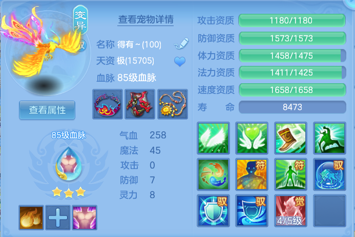 微信图片_20260914171615_54_8055.png