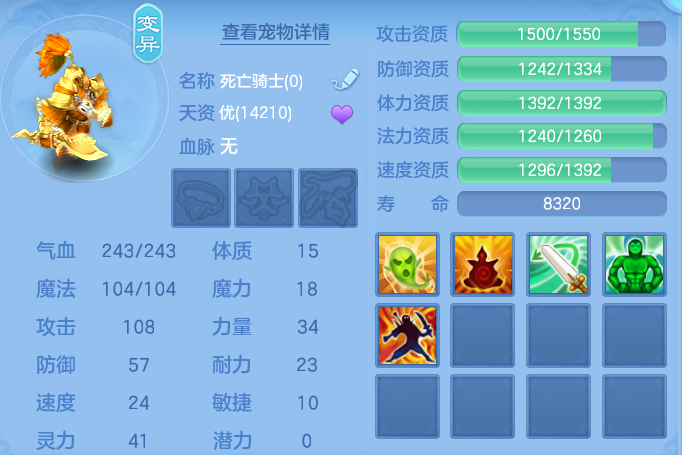 微信图片_20260914171615_56_8055.png
