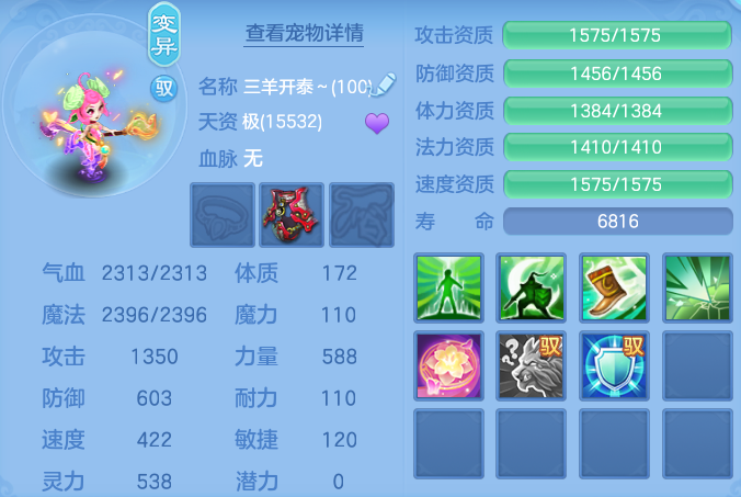 微信图片_20260914171615_55_8055.png