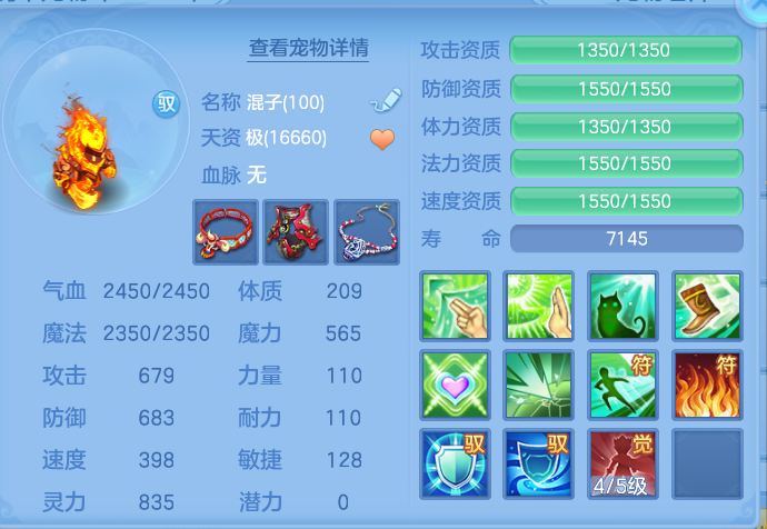 微信图片_20260914171632_57_8055.png