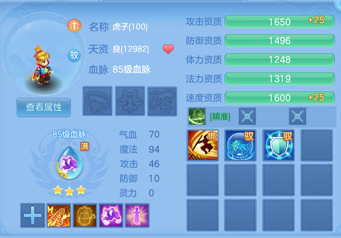 微信图片_20260914171632_58_8055.png