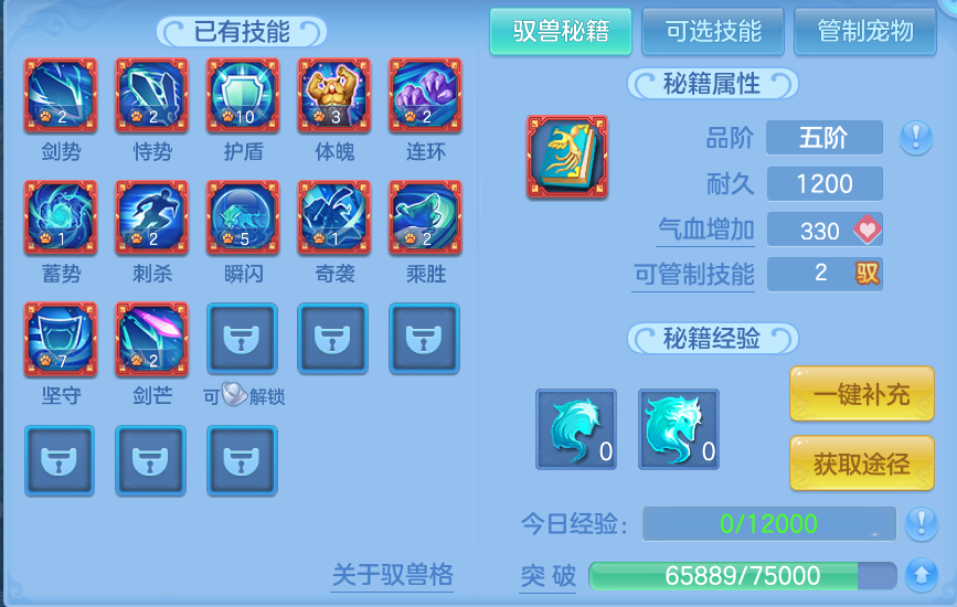 微信图片_20260914171711_63_8055.png