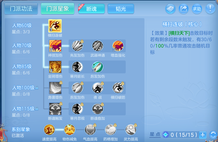 微信图片_20260914171711_61_8055.png