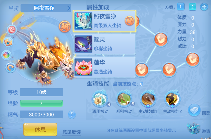 微信图片_20260914171711_62_8055.png