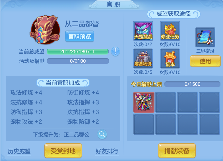 微信图片_20260914171759_68_8055.png