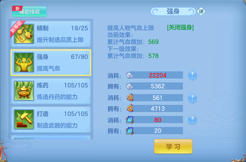 微信图片_20260914171711_66_8055.png