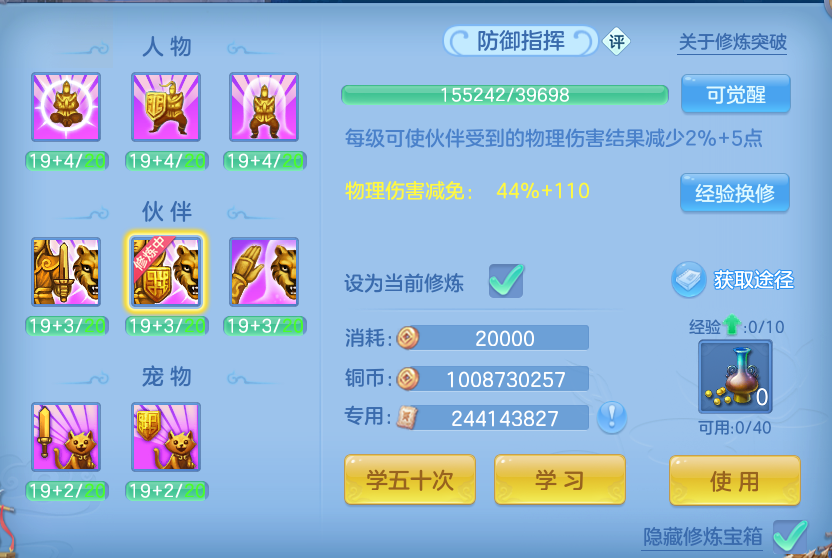 微信图片_20260914171711_65_8055.png