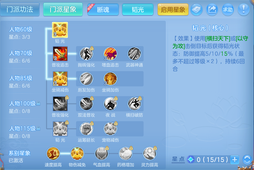 微信图片_20260914171711_64_8055.png