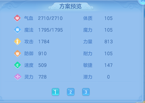 微信图片_20260914171759_70_8055.png