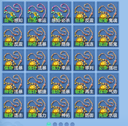 微信图片_20260914171837_73_8055.png