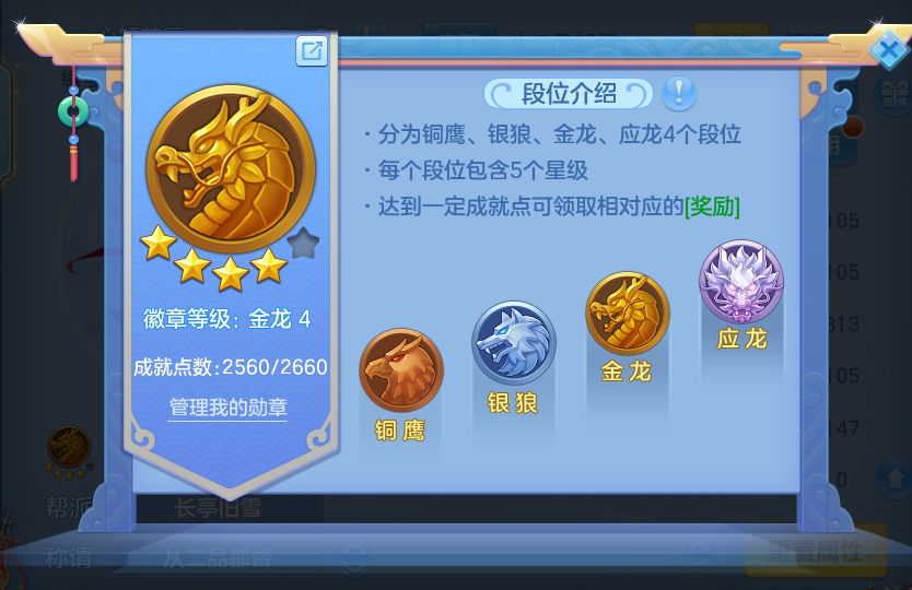 微信图片_20260914171759_69_8055.png
