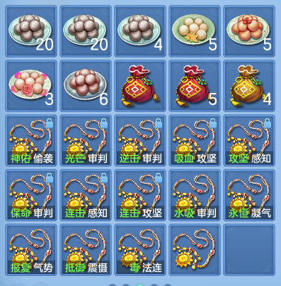 微信图片_20260914171837_75_8055.png
