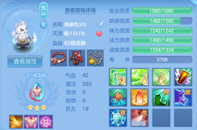 微信图片_20260914175558_44_8070.png