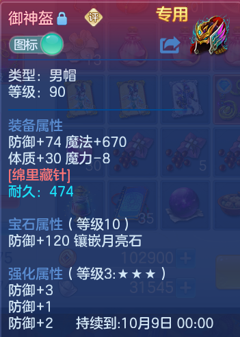 微信图片_20260914175420_28_8070.png
