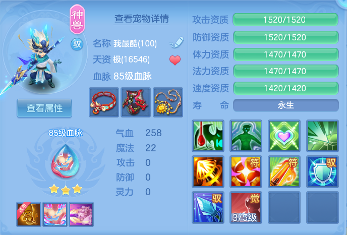微信图片_20260914175438_34_8070.png