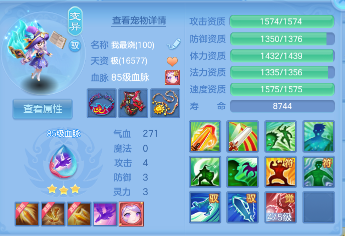 微信图片_20260914175558_36_8070.png