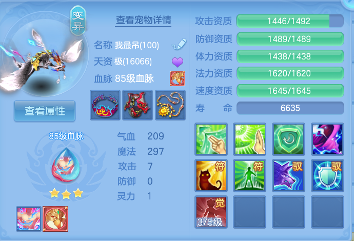 微信图片_20260914175559_39_8070.png