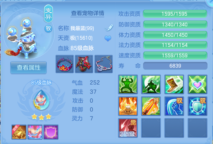 微信图片_20260914175558_47_8070.png