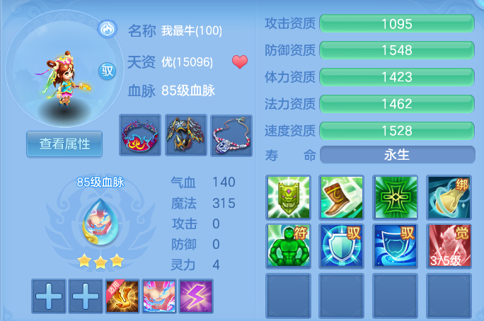 微信图片_20260914175559_50_8070.png