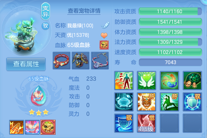微信图片_20260914175559_42_8070.png